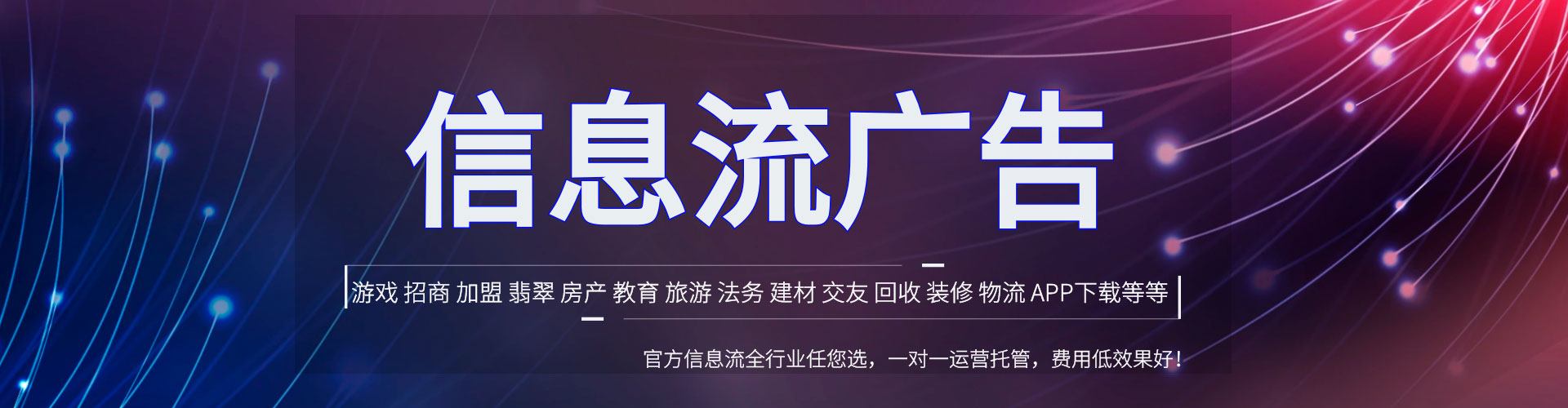 噶尔竞价端口开户