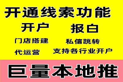短视频信息流的创意内容生产：火山小视频的实践