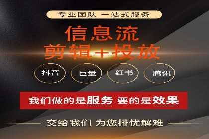 竞价推广开户的优化技巧：如何提升广告质量度
